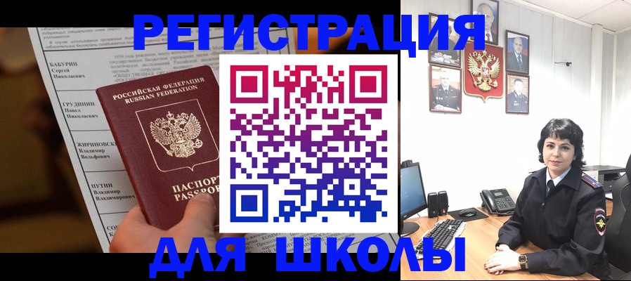 форма 3 в Анжеро-Судженске